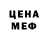 Кетамин VHQ Nastasia Kamon
