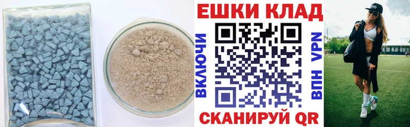 Экстази louis Vuitton  закладка  MEGA ссылки  Рязань 