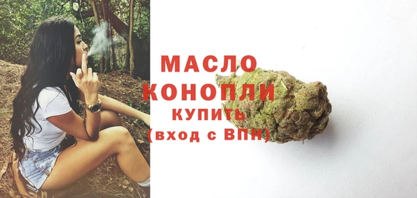 круглые Михайловск