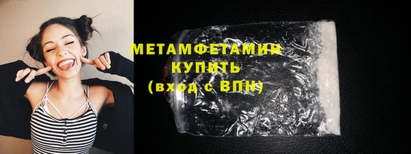 круглые Михайловск