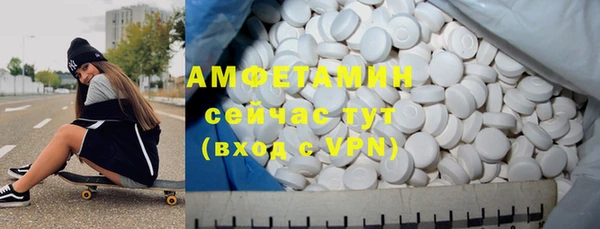 круглые Михайловск