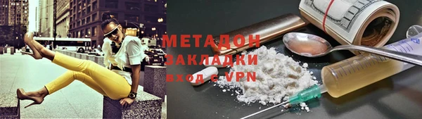 круглые Михайловск
