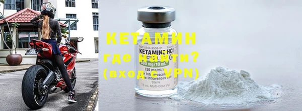 шишки Михайлов