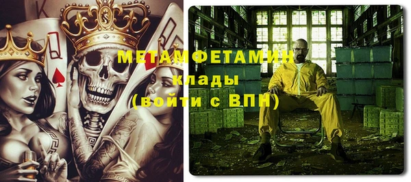 шишки Михайлов