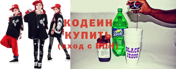 круглые Михайловск