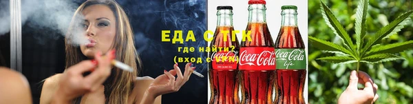 круглые Михайловск