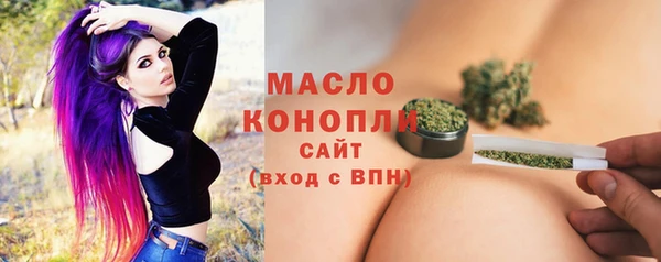 круглые Михайловск