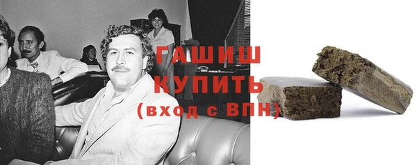 шишки Михайлов