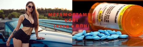 шишки Михайлов
