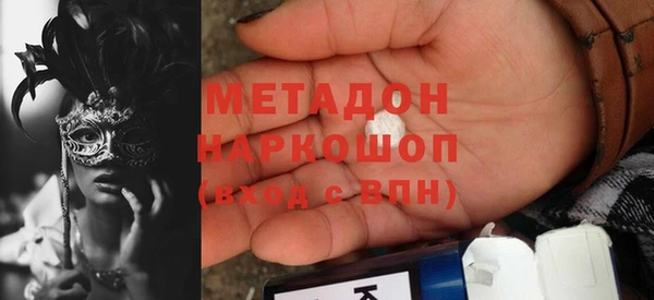 круглые Михайловск