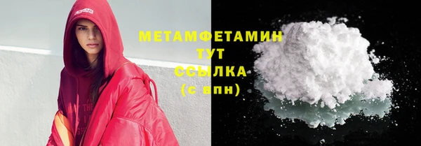 шишки Михайлов