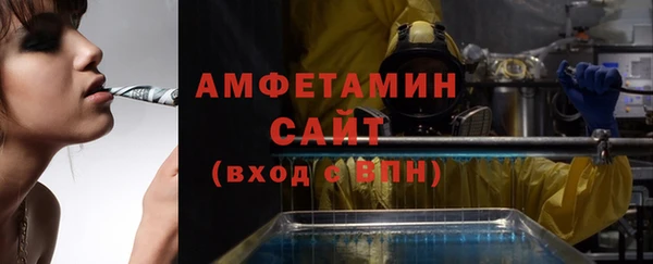 круглые Михайловск