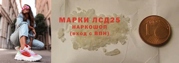 круглые Михайловск