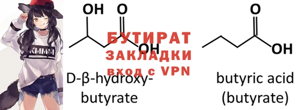 каннабис Уссурийск