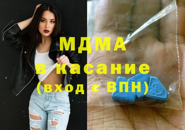 круглые Михайловск
