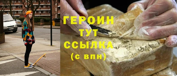 круглые Михайловск