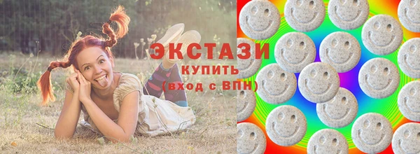 круглые Михайловск