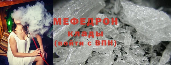 шишки Михайлов
