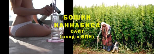 круглые Михайловск