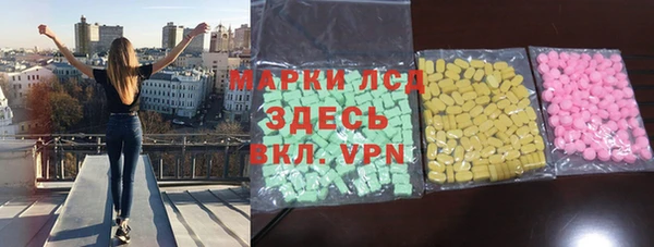 шишки Михайлов