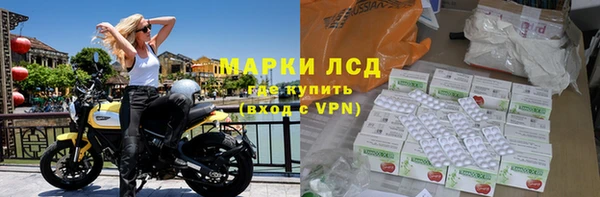 круглые Михайловск