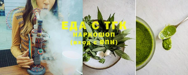 круглые Михайловск
