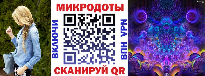 купить наркотик  Рязань  omg tor  Галлюциногенные грибы MAGIC MUSHROOMS 