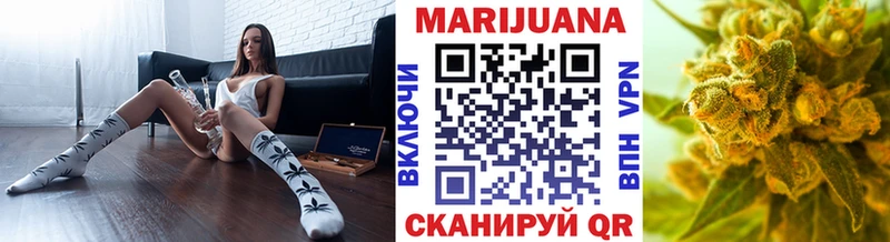 Каннабис конопля  даркнет сайт  Рязань 